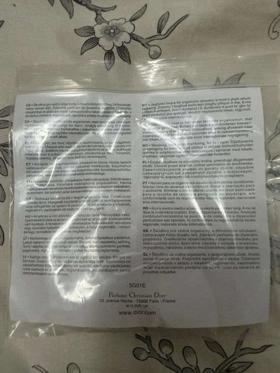 Dior Addict Rosy Glow "Scented Gum" keychain - Picture 3 of 4